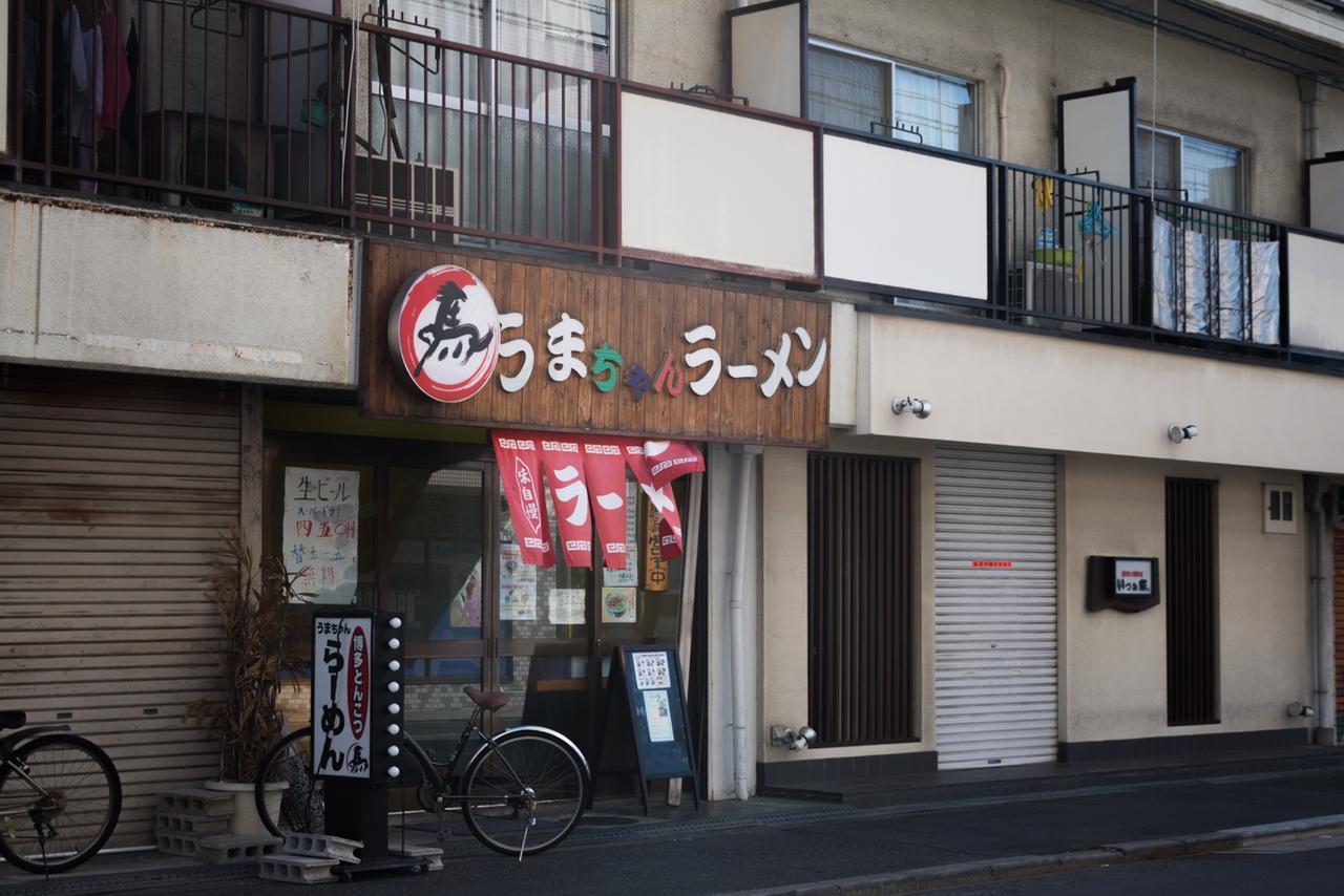 Awaji Apartments Osaka Luaran gambar
