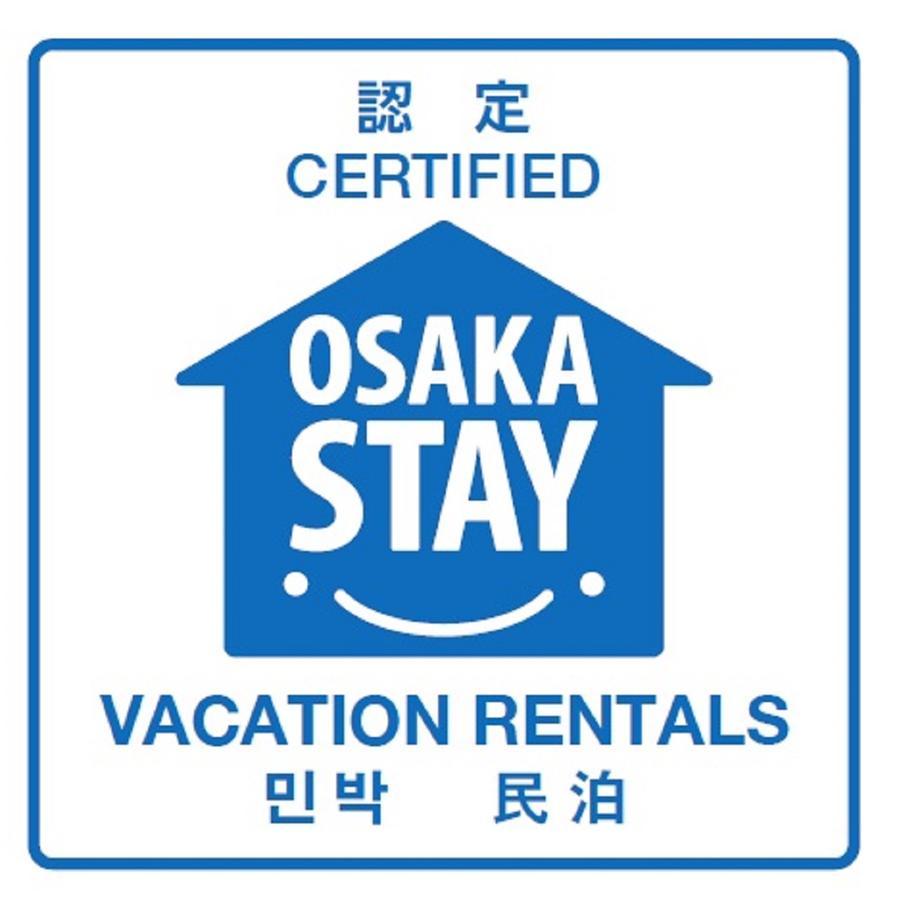 Awaji Apartments Osaka Luaran gambar