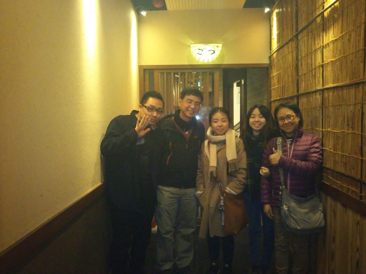 Awaji Apartments Osaka Luaran gambar